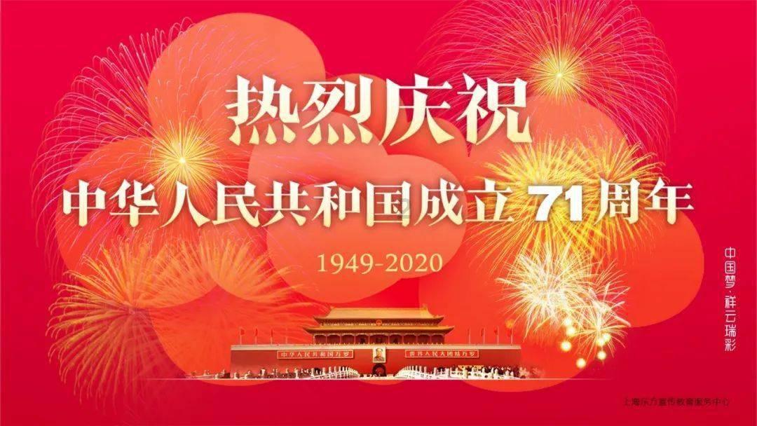 公告牌音乐奖
